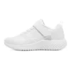 Chaussures de course Bounder « White »