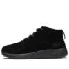 Chaussures de course Burst Noir