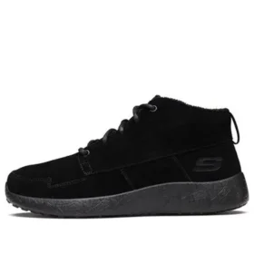 Chaussures de course Burst Noir