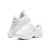 Chaussures de course D&rsquo; Lites 1.0 Blanc