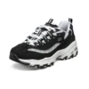 Chaussures de course D Lites 1.0 Fashion Noir/Blanc