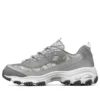 Chaussures de course D&rsquo;lites 1.0 Gris/Blanc