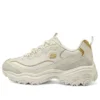 Chaussures de course D&rsquo; Lites 1.0 Marathon « Beige Gold »