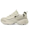 Chaussures de course D&rsquo; Lites 1.0 Marathon « Beige Noir »
