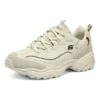 Chaussures de course D&rsquo; Lites 1.0 Marathon « Beige Noir »