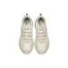 Chaussures de course D&rsquo; Lites 1.0 Marathon « Beige Noir »