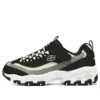 Chaussures de course D&rsquo; Lites 1.0 Marathon « Noir Gris Beige »