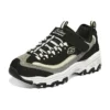 Chaussures de course D&rsquo; Lites 1.0 Marathon « Noir Gris Beige »