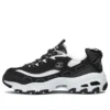 Chaussures de course D Lites 1.0 « Noir Blanc »