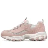 Chaussures de course D&rsquo; Lites 1.0 Rouge