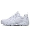 Chaussures de course D&rsquo; Lites 2.0 Blanc