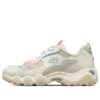 Chaussures de course D lites 2.0 Blanc/Marron/Bleu