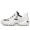Chaussures de course D&rsquo; Lites 2.0 Blanc/Noir