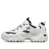 Chaussures de course D&rsquo; Lites 2.0 Blanc/Noir