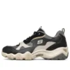 Chaussures de course D&rsquo; Lites 2.0 Ivoire/Noir