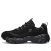 Chaussures de course D&rsquo; Lites 2.0 Noir