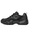 Chaussures de course D&rsquo; Lites 2.0 Noir