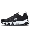 Chaussures de course D&rsquo; Lites 2.0 Noir