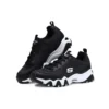 Chaussures de course D&rsquo; Lites 2.0 Noir