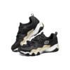 Chaussures de course D&rsquo; Lites 2.0 Noir/Blanc
