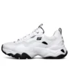 Chaussures de course D lites 3.0 Blanc
