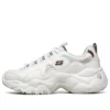 Chaussures de course D&rsquo; Lites 3.0 Blanc/Argent