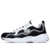 Chaussures de course D&rsquo; Lites Airy Noir/Blanc/Gris
