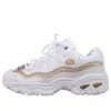 Chaussures de course D&rsquo; Lites Blanc/Or