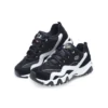 Chaussures de course D&rsquo; Lites Noir/Blanc