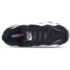 Chaussures de course D&rsquo; Lites Noir/Blanc