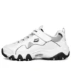 Chaussures de course décontractées D lites 2.0 ENFANTS Blanc