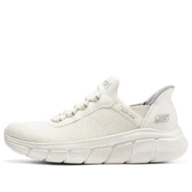 Chaussures de course en tricot « Beige »