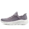 Chaussures de course en tricot « Qual »