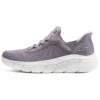 Chaussures de course en tricot « Qual »