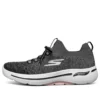 Chaussures de course Go Walk Arch Fit Gris/Blanc/Noir