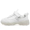 Chaussures de course James Goldcrown x D&rsquo; Lites Crystal Marathon « White »