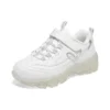 Chaussures de course James Goldcrown x D&rsquo; Lites Crystal Marathon « White »