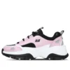 Chaussures de course Kozmiks Blanc/Rose