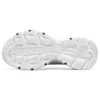 Chaussures de course Kozmiks Rouge/Blanc