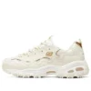 Chaussures de course marathon D&rsquo; Lites 1.0 « Beige White »