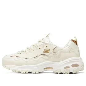 Chaussures de course marathon D&rsquo; Lites 1.0 « Beige White »