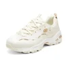 Chaussures de course marathon D&rsquo; Lites 1.0 « Beige White »