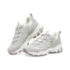 Chaussures de course marathon D&rsquo;lites-looking Glass « Gris Blanc Marron »