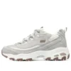 Chaussures de course marathon en verre style D »lites « Grey »