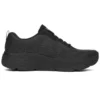 Chaussures de course Max Cushioning Elite Noir