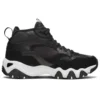 Chaussures de course montantes D&rsquo; Lites 2.0 Noir