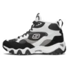 Chaussures de course montantes D&rsquo; Lites 2.0 Noir/Blanc