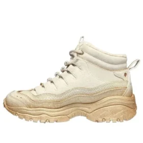 Chaussures de course montantes Energy Or