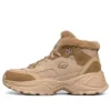 Chaussures de course montantes Kozmiks Marron