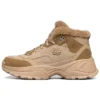 Chaussures de course montantes Kozmiks Marron